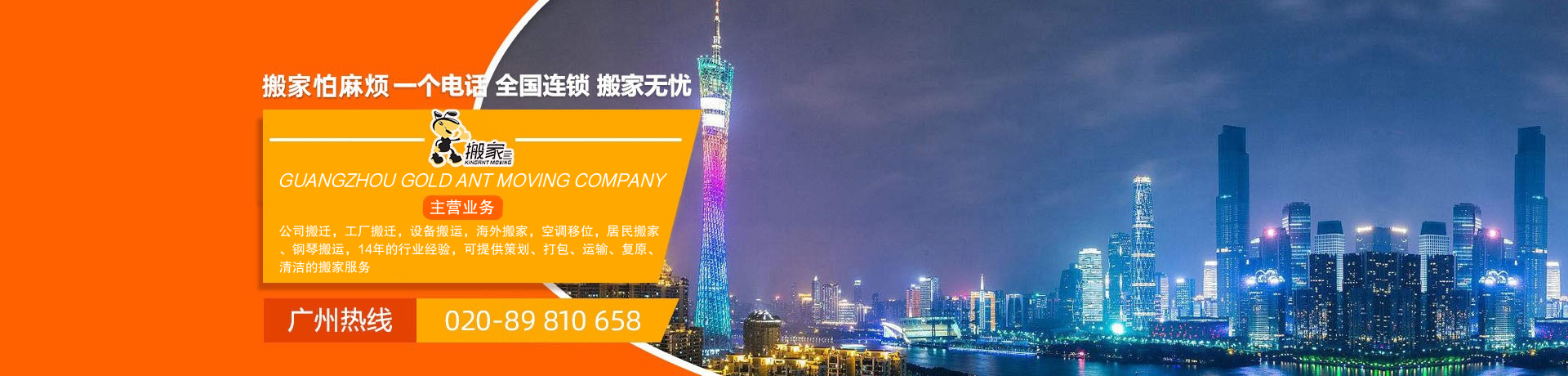 專業(yè)椰殼活性炭廠家